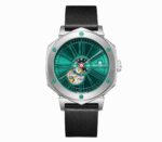 Rene Mouris 70109RM4 Mythique Le Monde