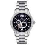 Rene Mouris 70106RM2 Corona