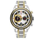 Rene Mouris 90120RM3 Trofeo
