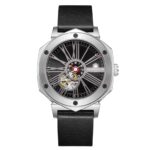 Rene Mouris 70109RM2 Mythique Le Monde