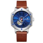 Rene Mouris 70109Rm3 Mythique Le Monde