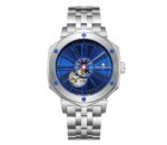 Rene Mouris 70110RM3 Mythique Le Monde