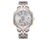 Rene Mouris 70110RM5 Mythique Le Monde