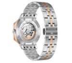 Rene Mouris 70110RM5 Mythique Le Monde - تصویر 2