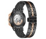 Rene Mouris 70110RM6 Mythique Le Monde - تصویر 2